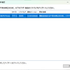 DCP-J987N活躍
