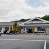 伯備線 石蟹駅 いしが Tkmov バイクとローカル線と