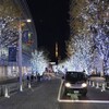 クリスマスイルミネーション　六本木のけやき坂にて