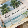 2018年6月／7月のイベント・セミナー