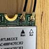 Yahboom Jetson Orin NX 開発キットを組み立てる際のケーブル配線について