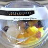 今日は暑い！　モーモーチャーチャー　プレチーケー　たまごパン