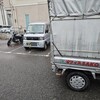 次の現場のマンションの駐車場に入るのに、高さ制限が