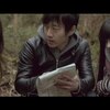 呪界