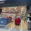 ららぽーと甲子園|待ってました！話題のコストコ再販店「COSTGO」へGO！ちょうどええサイズや～ん！