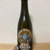 長野 ヤッホーブルーイング バレルフカミダス Imperial Stout