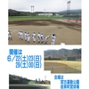 初日から赤崎、駒形とシードチーム登場－クラブ野球選手権岩手県予選22日試合見どころ【社会人野球2024】