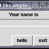 Ruby/TkでGUIプログラミング その2