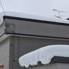 屋根雪をどうしようか？