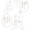 ダミアン舞踏会をひらく74