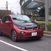 i3 試乗動画 観音開きに自然素材の未来BMW