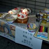 【Kanon】栞の誕生日にアイスを食す会2014・誕生日記念イラストまとめ