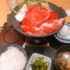 テング酒場神田東口店｜特撰牛すきやき鍋セット！驚きの柔らか