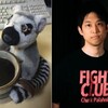 裏世界パーティー！ 作者と語る『裏世界ピクニック』シリーズ裏話＆サイン会