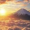 1/1：２０２５年が夜明けの年になりますように！