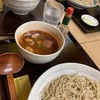 総社市　そば処博吉でランチ♪