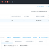 Nutanix Files の間違った消し方