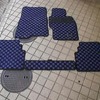 スカイラインクーペフロアマット