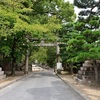 藤森神社の太刀「鶴丸」の奉納と展示期間。