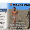 Mount Points　アニメーションするキャラクターに武器や衣装を着せ替えるアバターシステム