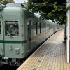 鉄道８１３　銚子電鉄に乗ってきた！　１