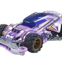 Fm Aシャーシのバンパーカット Rm A化に向けて Rockyのミニ四駆はどこまでも