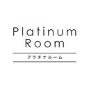 白金台のメンズエステ☆PlatinumRoom