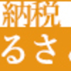 面白い海外ドラマ「エイリアス」