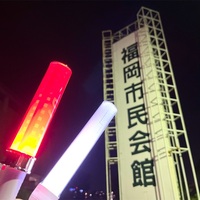B9 Unlimited」＠福岡市民会館 メンバー別レポ - PINKに交われば