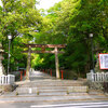 枚岡神社