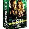 CSI:科学捜査班　S8 ＃11　真夜中のカウボーイ　BULL