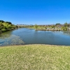 染井野調整池広場（千葉県佐倉）