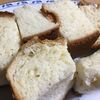 ホームベーカリーめちゃ楽しい！食べたいときにすぐ美味しいパンが焼けます🍞