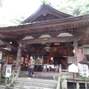 そうだ、滋賀へ行こう。