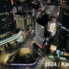 【2024年5月_宿泊記】名古屋マリオットホテルに初宿泊！名古屋駅直結の好立地・好アクセスは子連れの強い味方！