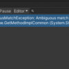 UnityでiOS向けビルドをした際に、AmbiguousMatchException: Ambiguous match foundというエラーが出てInfoPlist.stringsが生成されない(ローカライズされていない)時の対処法【Unity】【iOS】【Localization】