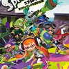 スプラトゥーン ガチマッチ向けのおすすめギア考察（7月1日の大型アップデートに対応）