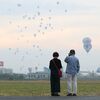 熱気球競技の「ゴール」についてカンタンに解説！