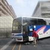 西日本JRバス 641-8953