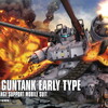 【ガンプラ】HG 1/144 ガンタンク初期型 レビュー｜重厚なミリタリー感に圧倒！腰のひねりと緻密なディテールで魅せる「走る火薬庫」
