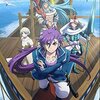 ネタバレあり アニメ最終回 甲鉄城のカバネリ最終話 12話 あらすじ 感想 ノイタミナ 荒木哲郎 ヤマナード