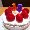 誕生日なのにフルーチェ？だけじゃない。