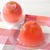 ファミリーマートから「果実まるごとフルーティトマトゼリー」が新登場！ミニトマト果肉をまるごと使用した新商品です