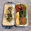 【お弁当】焼き鳥弁当