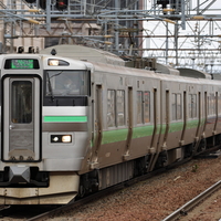 特別快速エアポートに初乗車する 2023夏 北海道遠征㉒ - 川崎