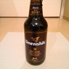 Umenishiki Bock