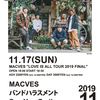 MACVESのlove is all tour final