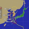 夜だるま台風情報