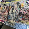 狭間の砂利ボーイ
