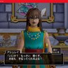 ドラゴンクエストX バージョン6.0 「天星の英雄たち」をクリアしたので